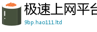 2025新奥天天开好彩开奖结果经王中王493333WWW马头诗